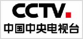 中国中央电视台