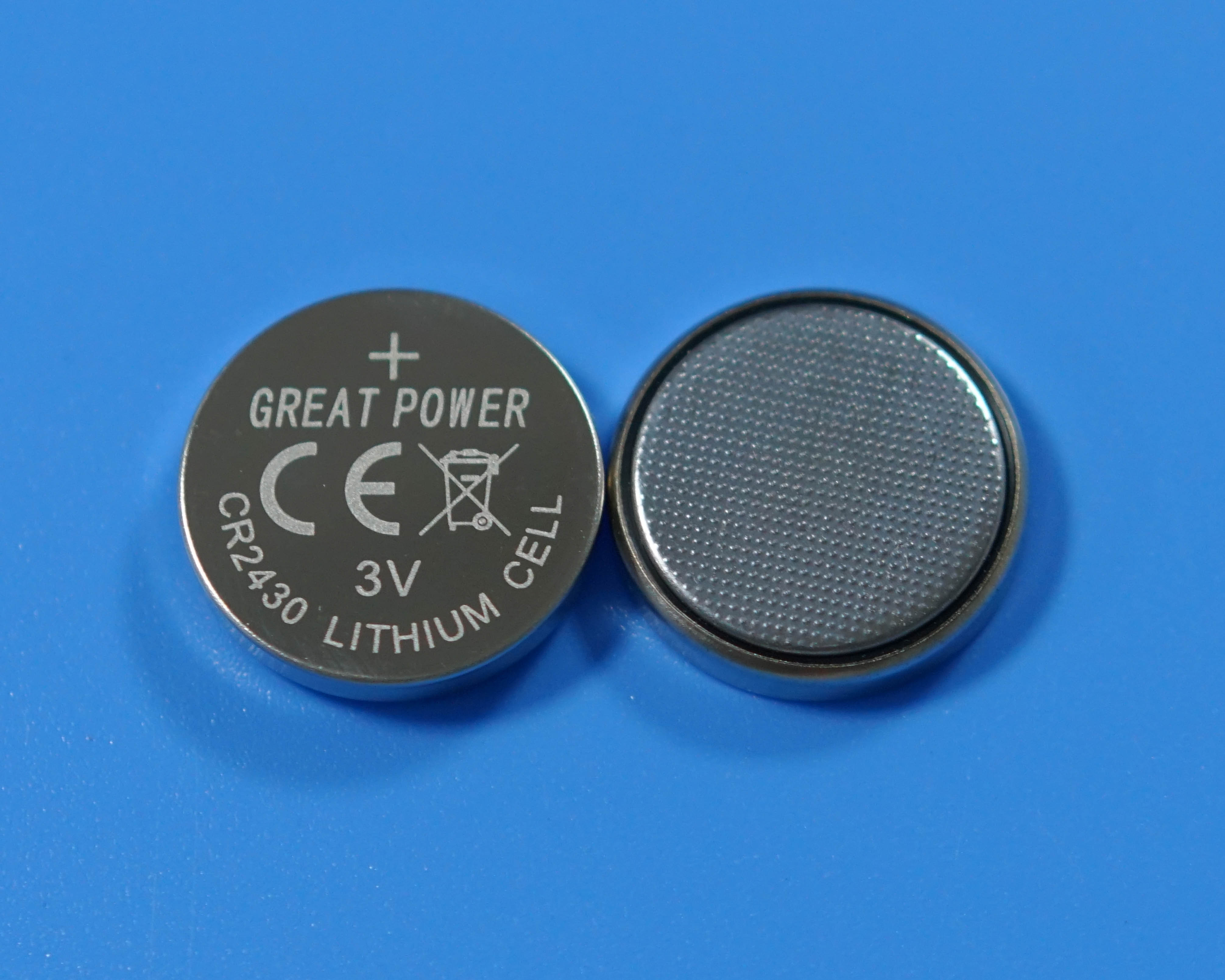  GREAT POWER（CE+垃圾桶）