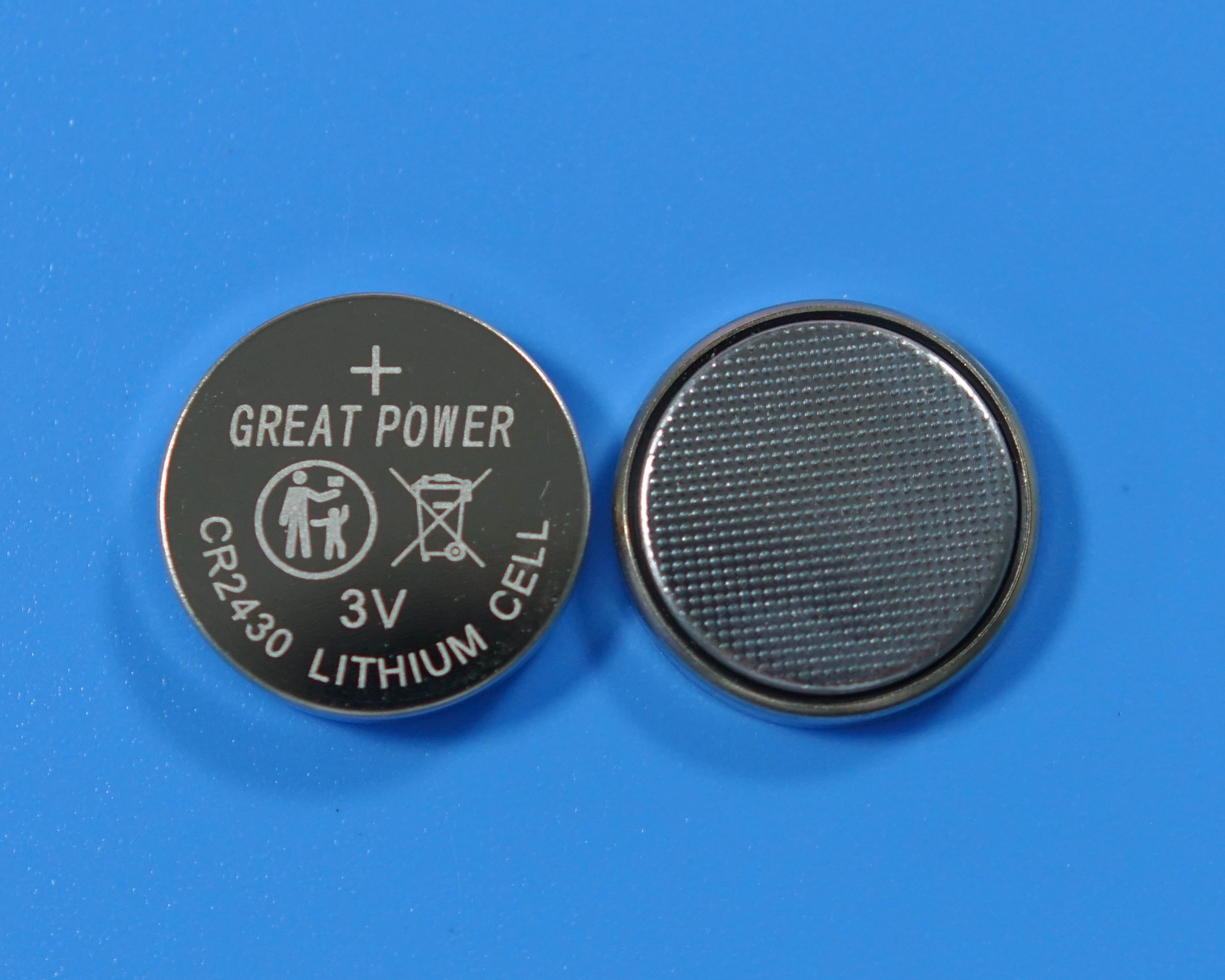  GREAT POWER（防误吞+垃圾桶）