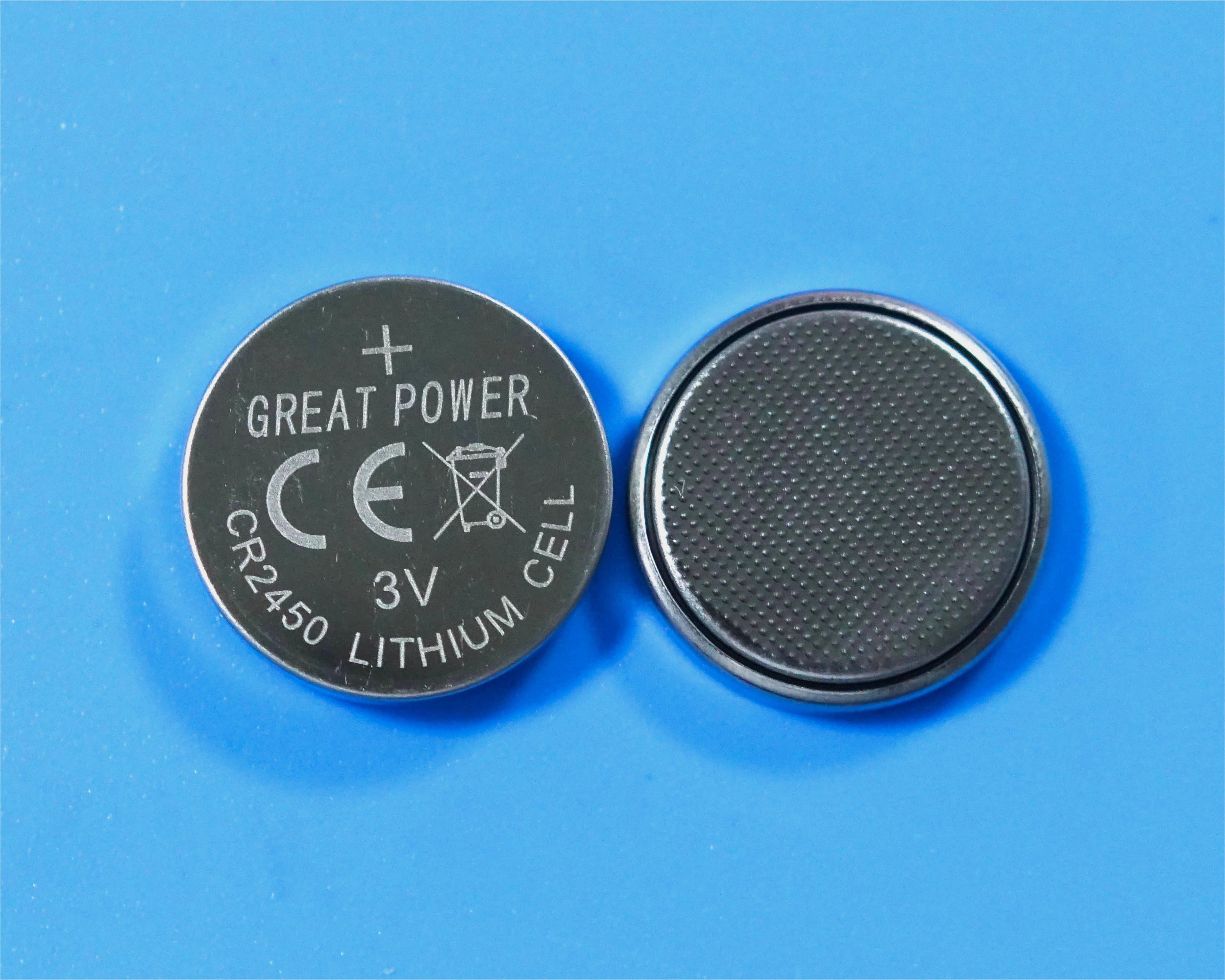  GREAT POWER（CE+垃圾桶）