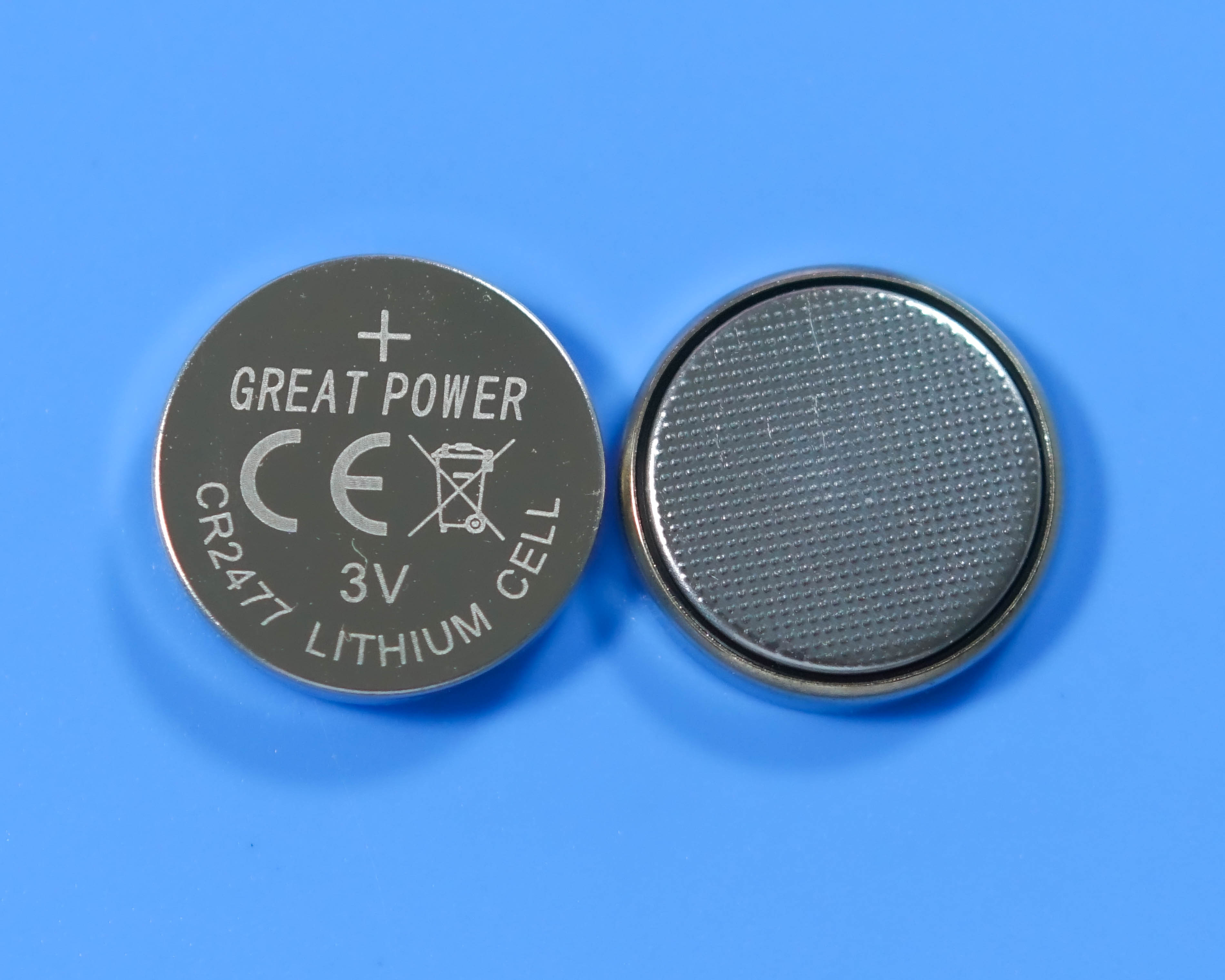 GREAT POWER（CE+垃圾桶）