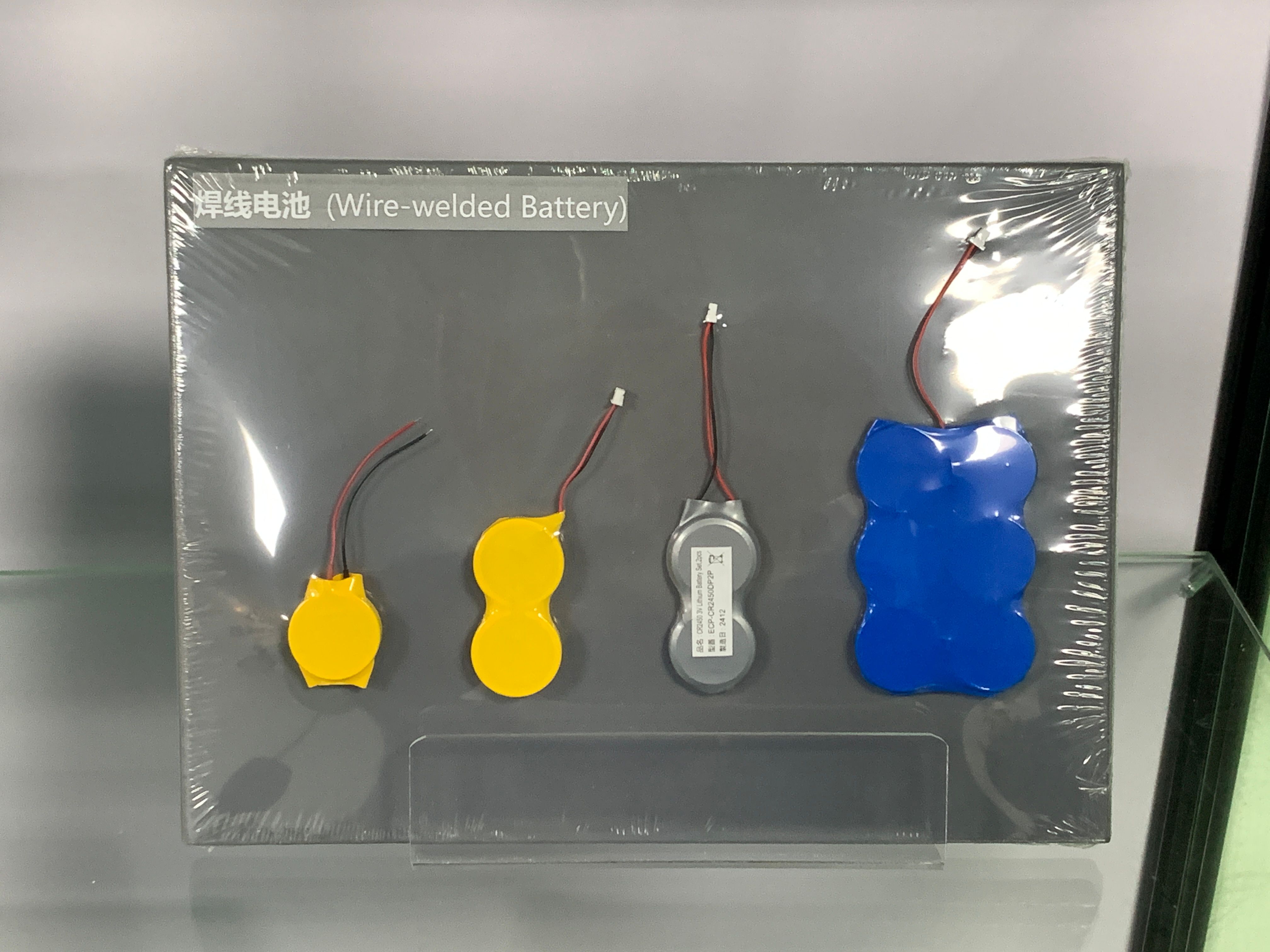 焊线-并联电池