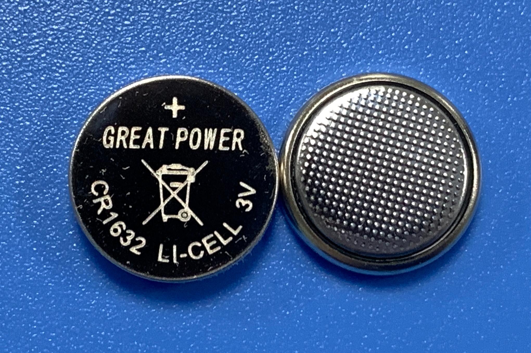 GREAT POWER（垃圾桶）