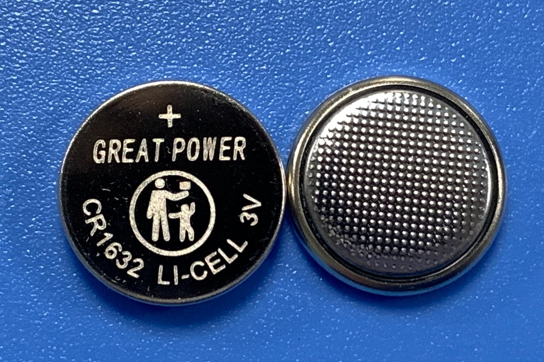 GREAT POWER（防误吞）