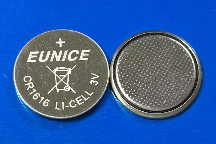 EUNICE（垃圾桶）