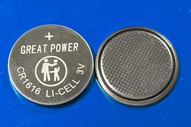 GREAT POWER（防误吞）