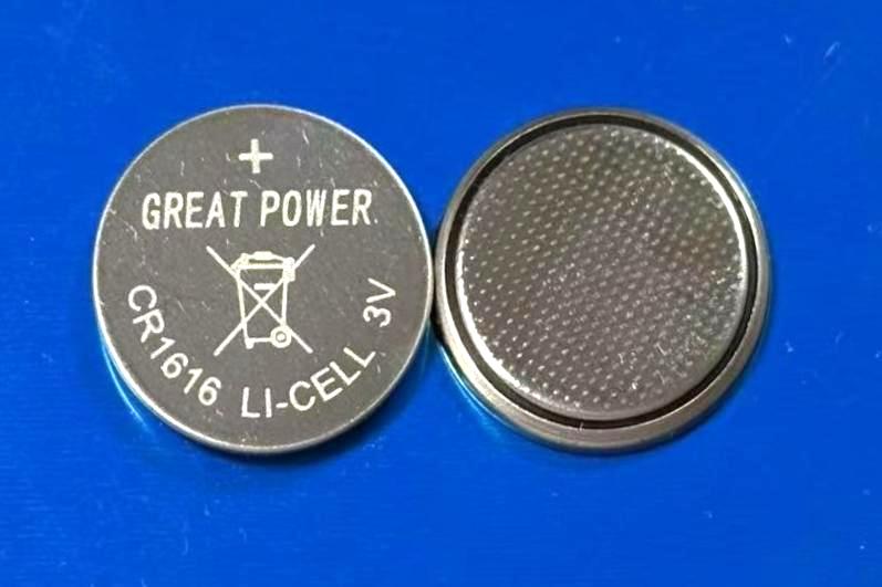 GREAT POWER（垃圾桶）