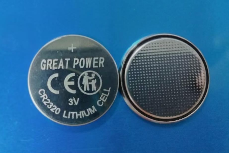 GREAT POWER (CE+防误吞)