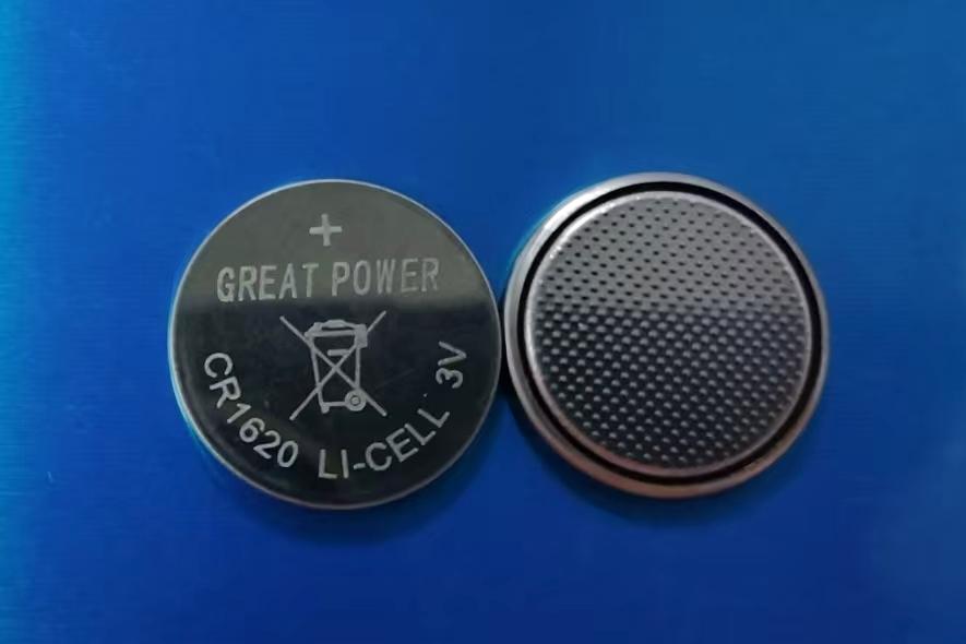 GREAT POWER (垃圾桶）