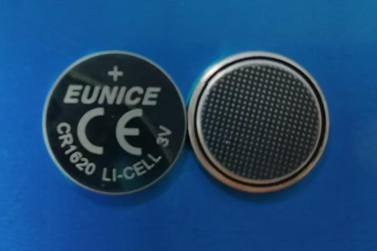 EUNICE (CE）